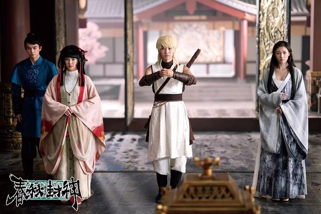 哔咔哔咔漫画动漫原作，《春秋封神》漫改电影横店杀青 预计下半年开播